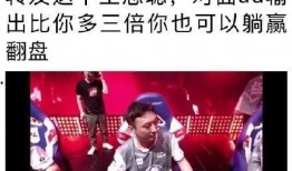 娱乐圈的不正常系统 吃瓜每日大赛,揭秘“吃瓜每日大赛”背后的不正常系统