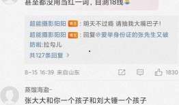 今日吃瓜热门大瓜每日更新 文娱榜热点爆料,今日热门大瓜盘点，揭秘文娱榜热点爆料