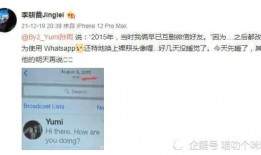 吃瓜爆料大事件真相 热点黑料,大事件真相与热点黑料全解析